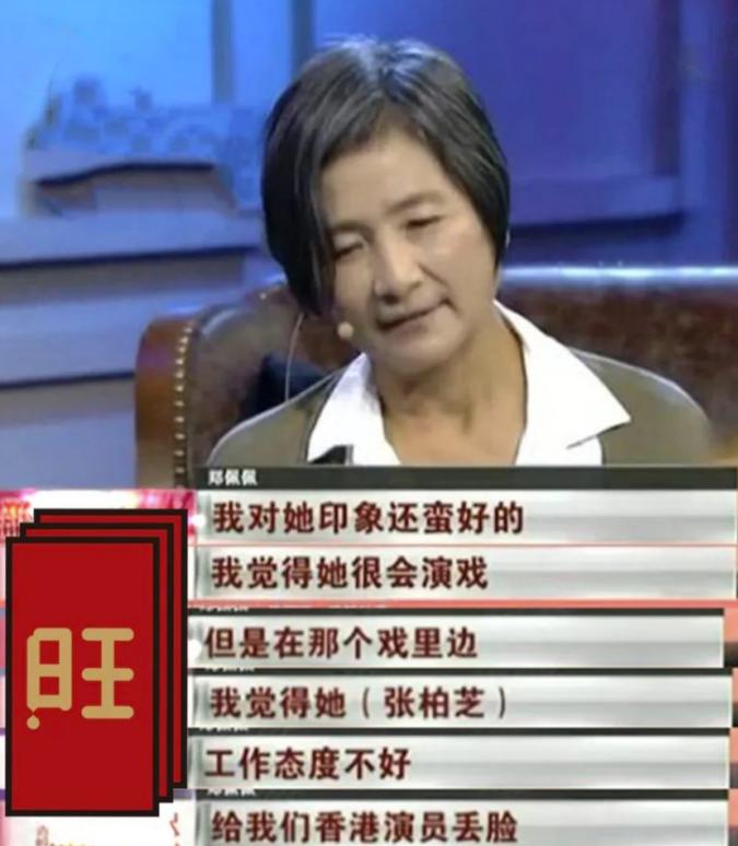 自曝偷东西的女明星,被爆偷东西的女明星