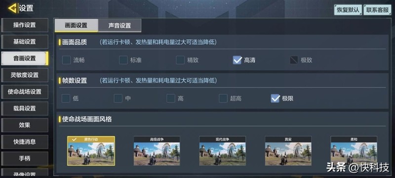 华为mate50最便宜价格,华为mate50e和mate50发布价格