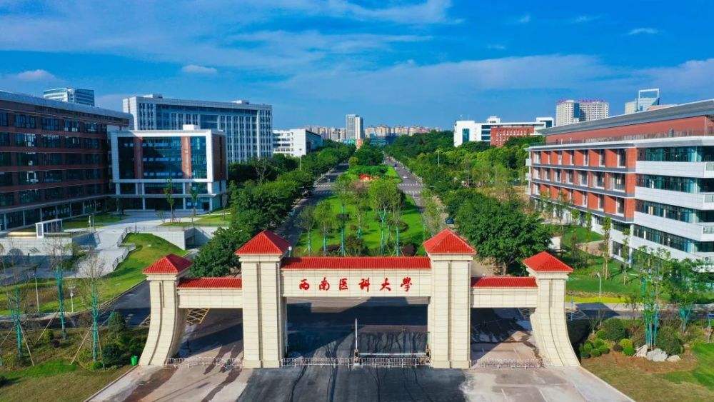 我国校名高大上的两所医科大学，只是普通一本，听起来却像985