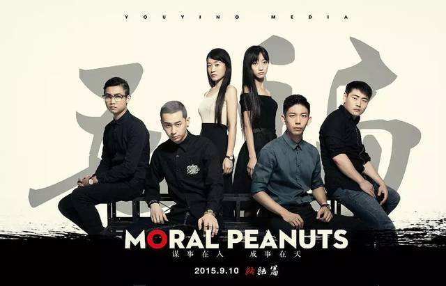 推荐十部经典悬疑剧,四部最新烧脑悬疑剧推荐