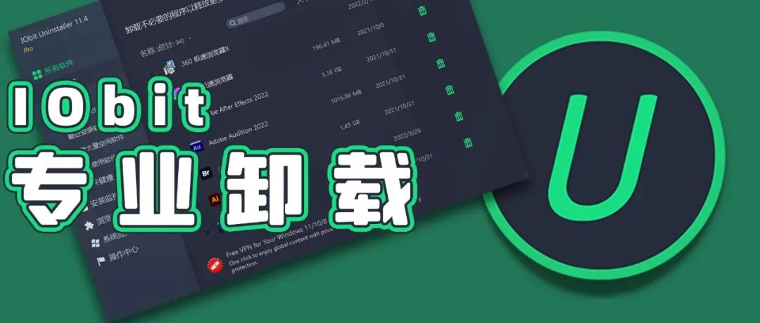 电脑高手必会技能,电脑必学的10大技能