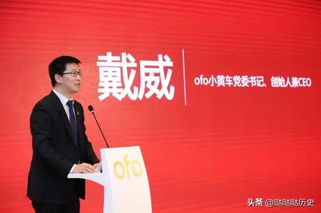 欠1600万人15亿,却还能跑美国创业成功?究竟钻了什么空子?