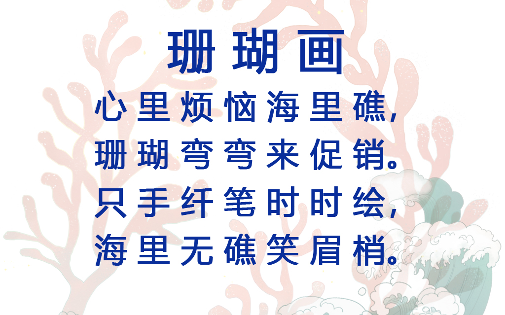总是走神心理,上课走神发呆注意力不集中怎么办