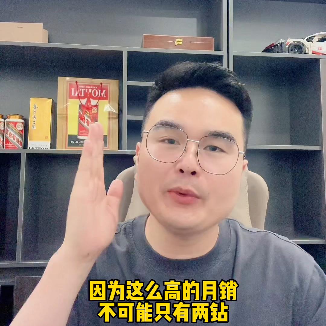 淘宝新手怎么运营自己的网店,淘宝网店如何打造人群分布