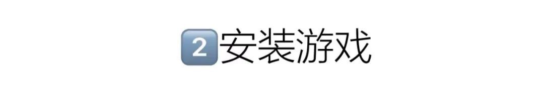 游戏本地化翻译发展史,游戏本地化翻译和ux的关系