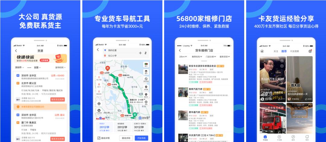 pp停车会员协议,pp停车如何对接小程序