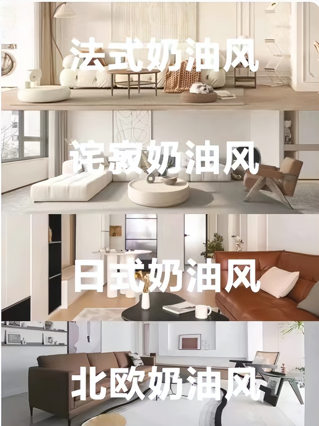 小红书里装修便宜的是真的吗,小红书讲装修