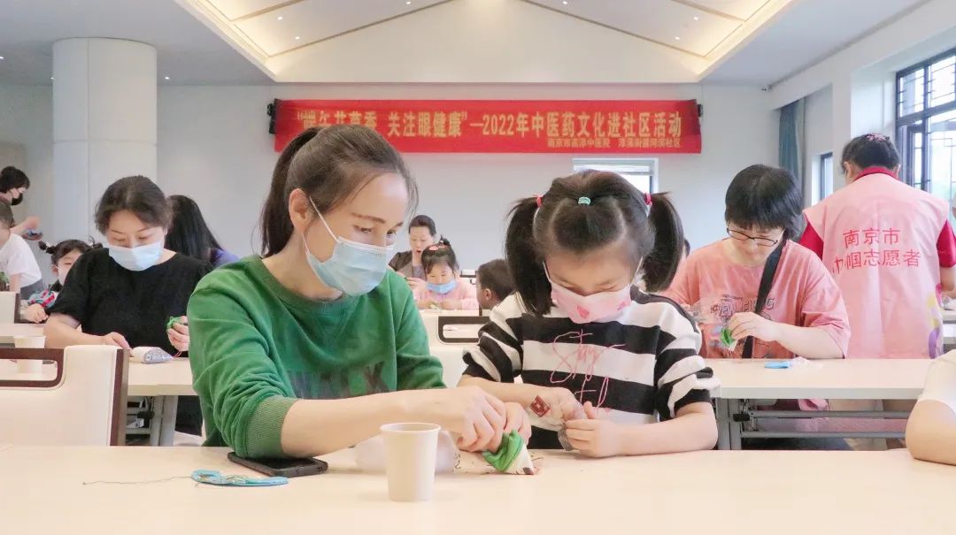 高淳中医院:端午艾草香关注眼健康