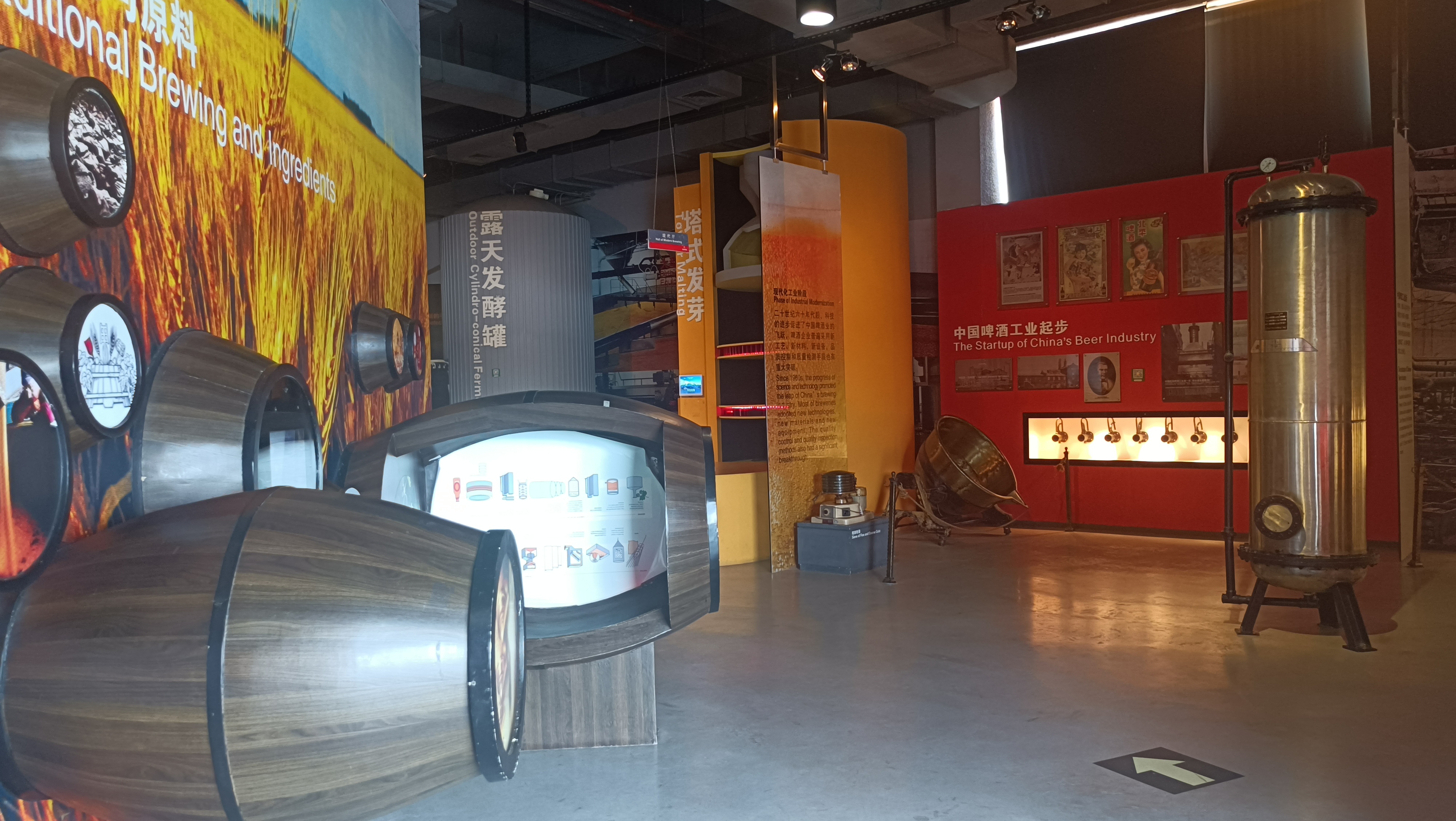 去了一趟珠江啤酒总部,发现了啤酒的真相,果断狂饮3杯