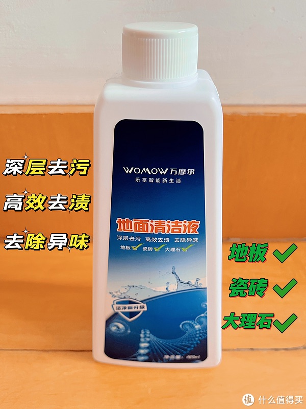 洗地机吸拖一体自清洁真实测评,添可自清洗洗地机真实测评