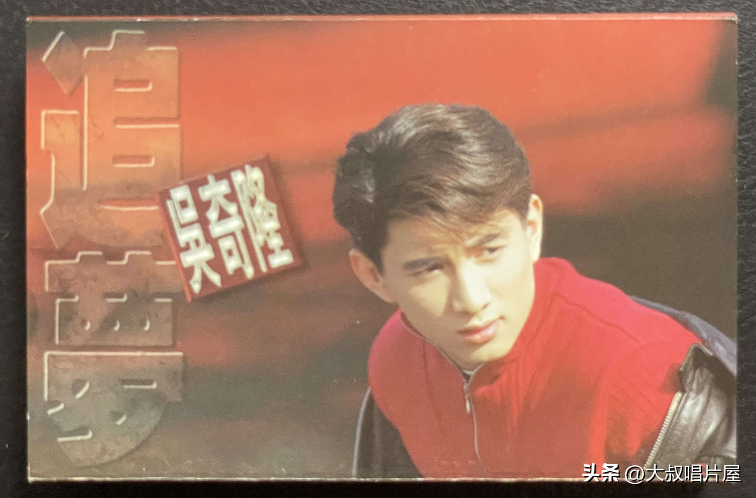 93年最火十首流行歌曲,1993年最火最好听的十首歌