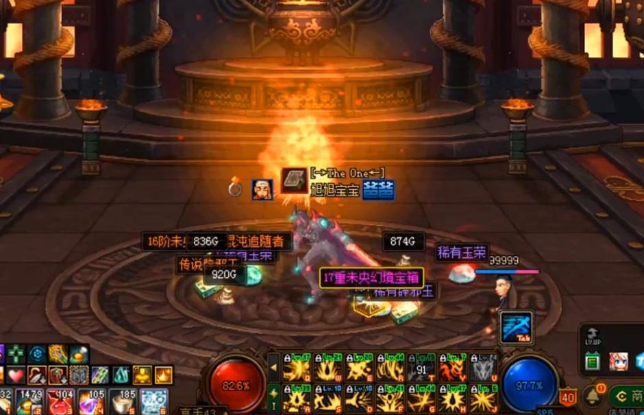 dnf搬砖新手从零开始流程,新手dnf如何搬砖挣钱