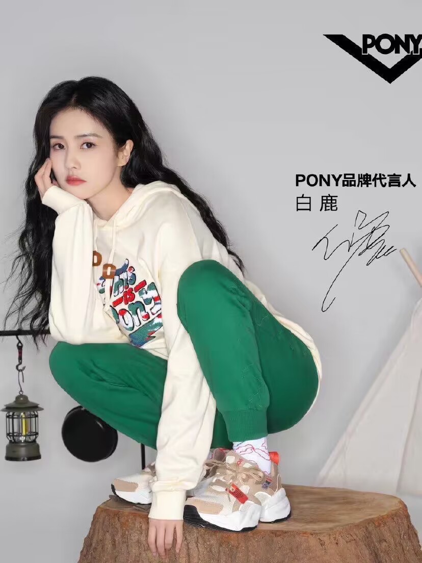 白鹿同款时装周pony波尼老爹鞋,白鹿同款鞋子推荐