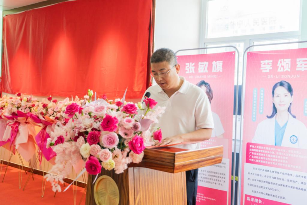 深圳怡康妇产医院报喜,深圳罗湖区人民医院试管婴儿