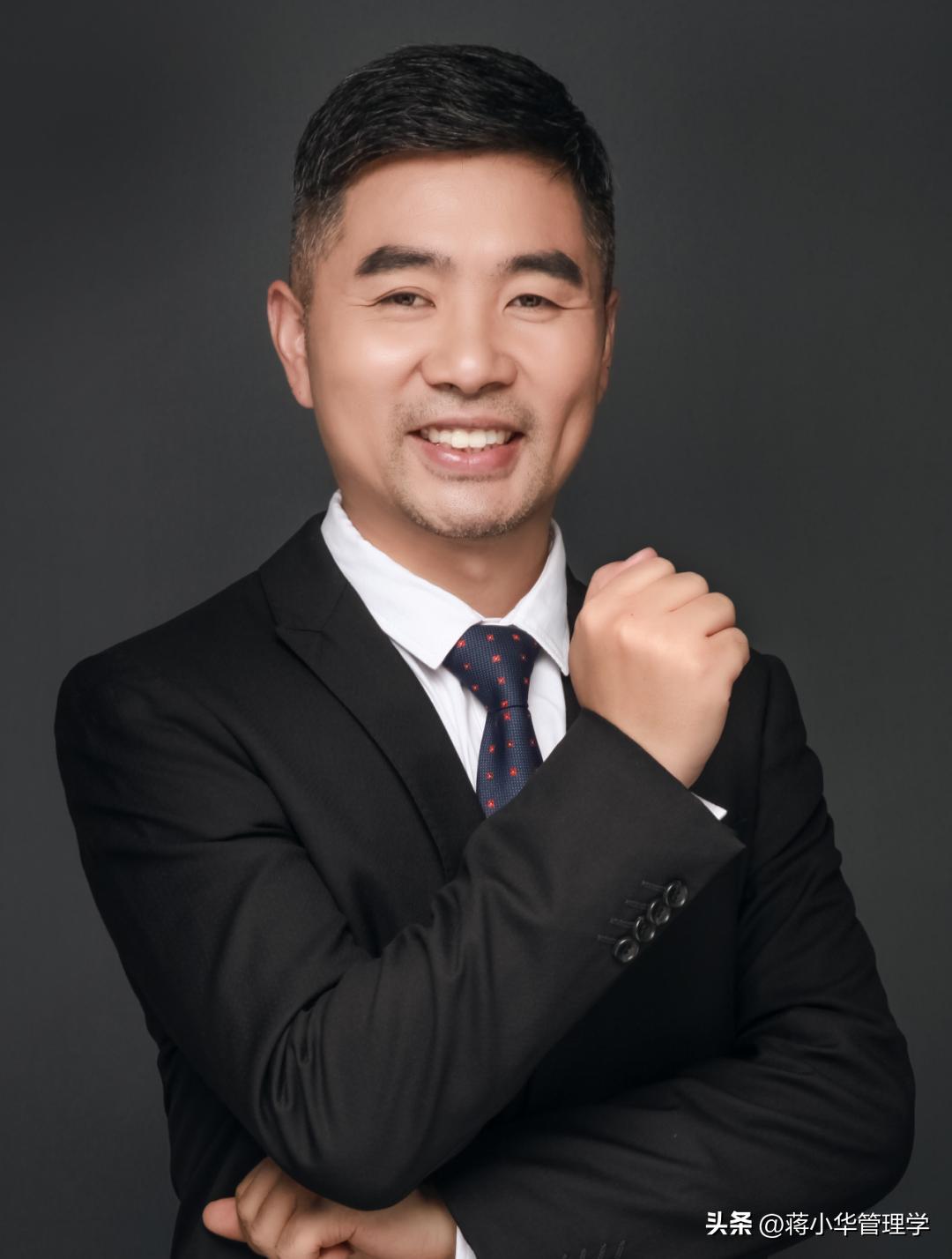 新生代员工管理课程,员工管理培训