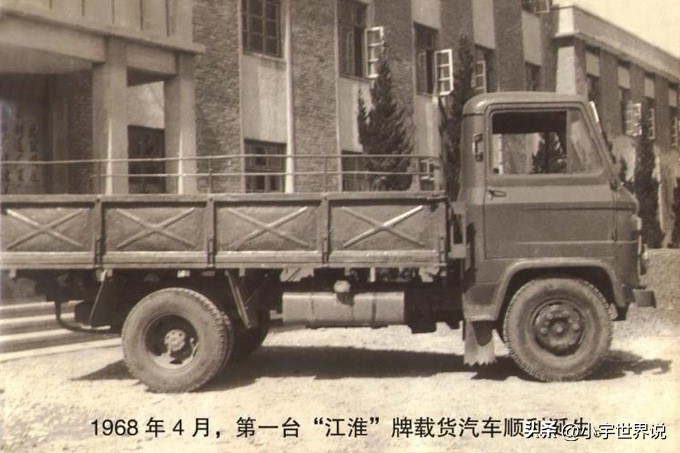 奇瑞江淮谁发展得好,奇瑞和江淮现状