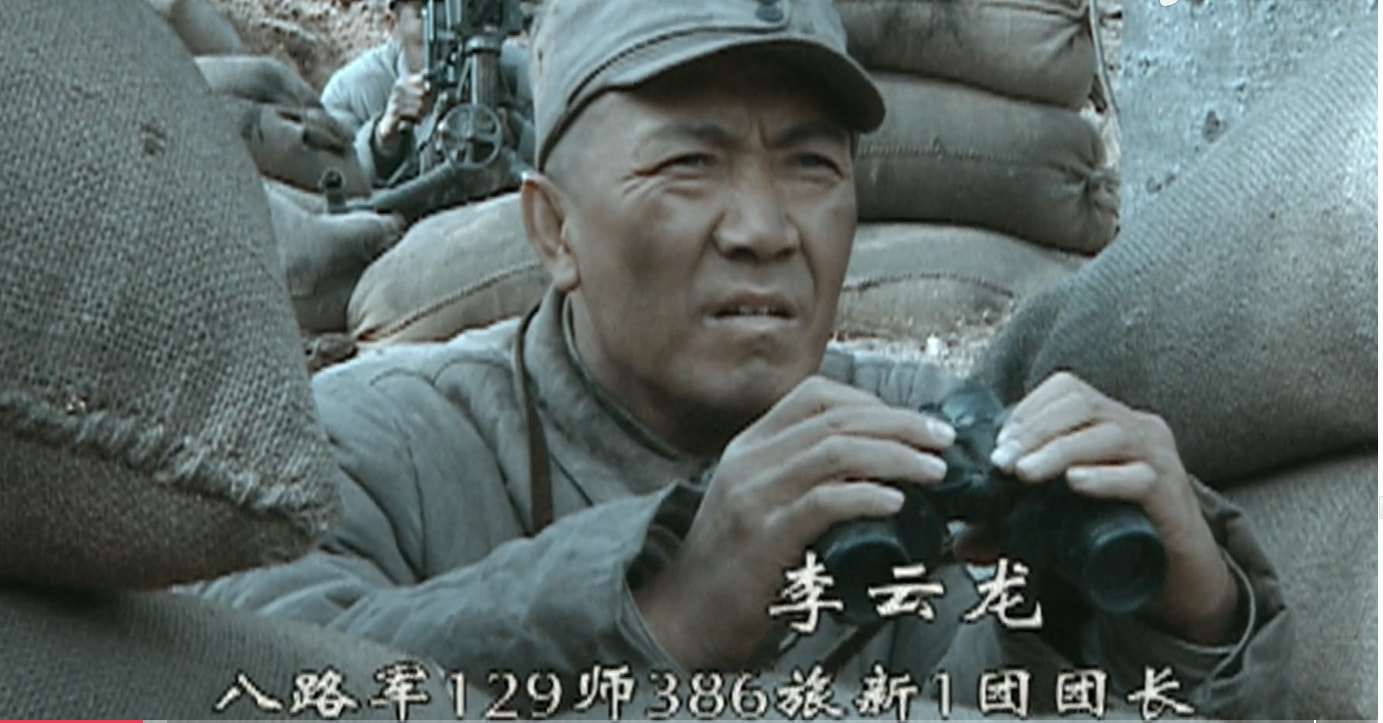 亮剑李云龙孔捷丁伟聊战术布防,亮剑李云龙丁伟孔捷赵政委的结局