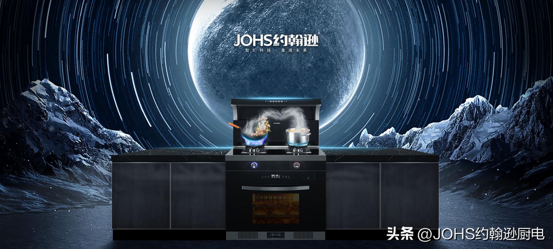 装修集成灶好还是油烟机好,奥田集成灶和油烟机哪个好