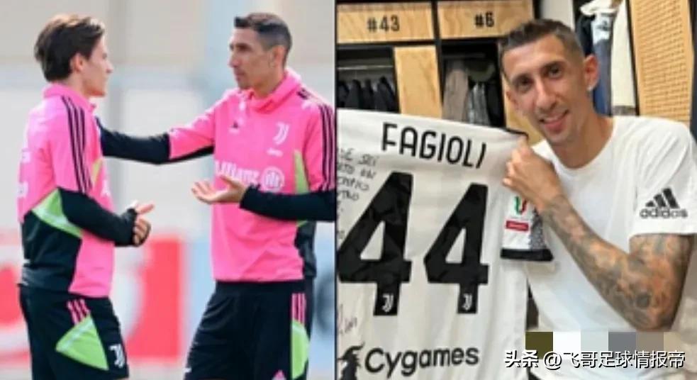 情报|西甲皇马VS毕尔巴鄂皇马多人或迎告别战!