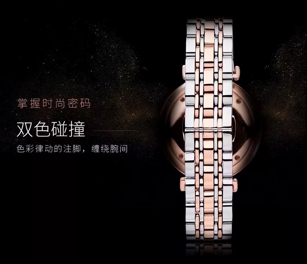 品牌福利|意大利顶奢品牌阿玛尼入驻小二会员平台