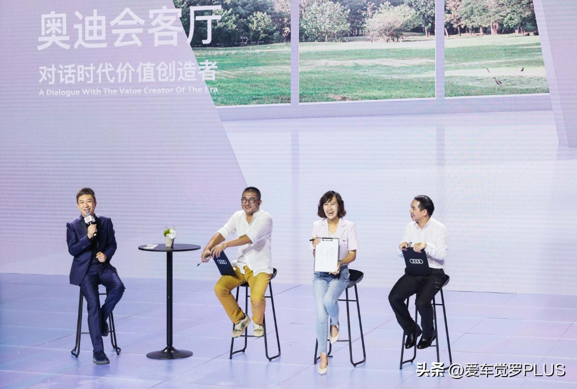 全新奥迪a6l创造更年轻的未来,新奥迪a6l有哪些新配置