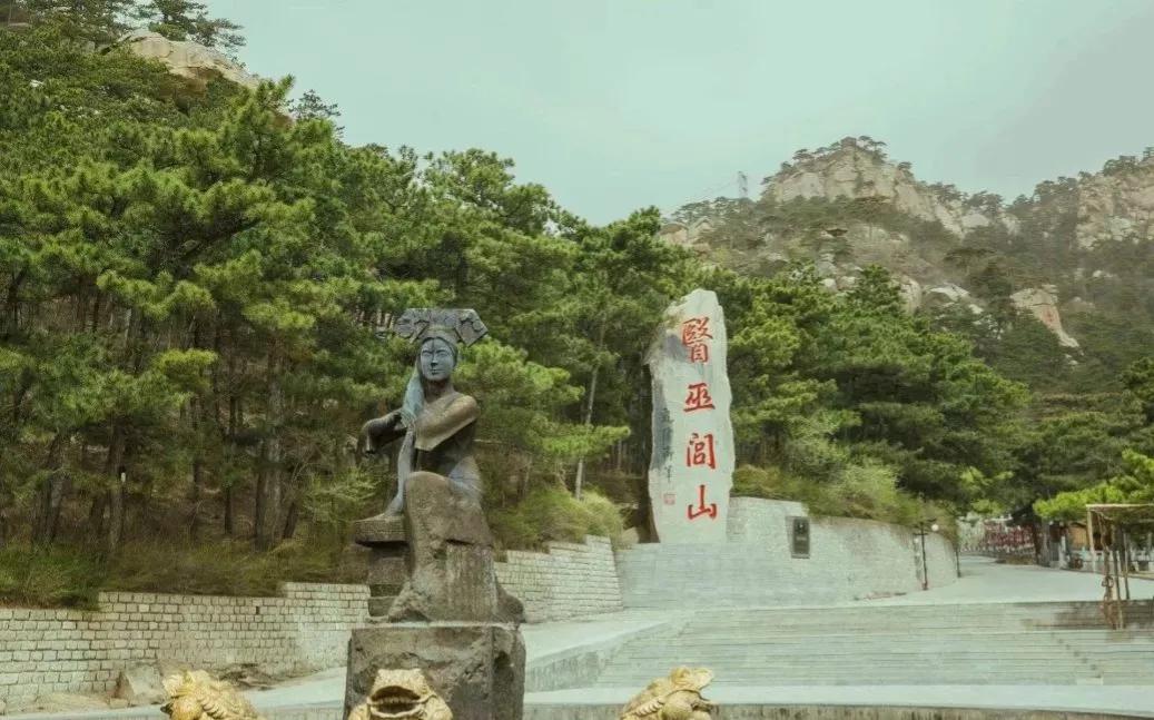 医巫闾山都有什么,医巫闾山为什么叫镇山