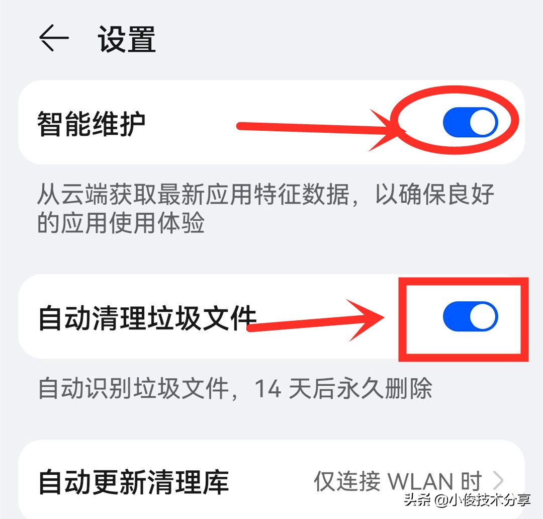 手机用久卡顿要不要恢复出厂设置,手机用久了卡顿反应慢换什么零件