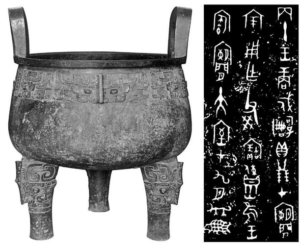 这个汉字居然有172划！你还知道哪些稀奇的汉字？看汉字发展历史