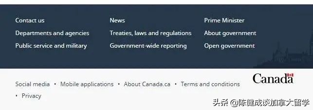 收藏：在加拿大境内续签学习许可和续签学生签证攻略「202203版」