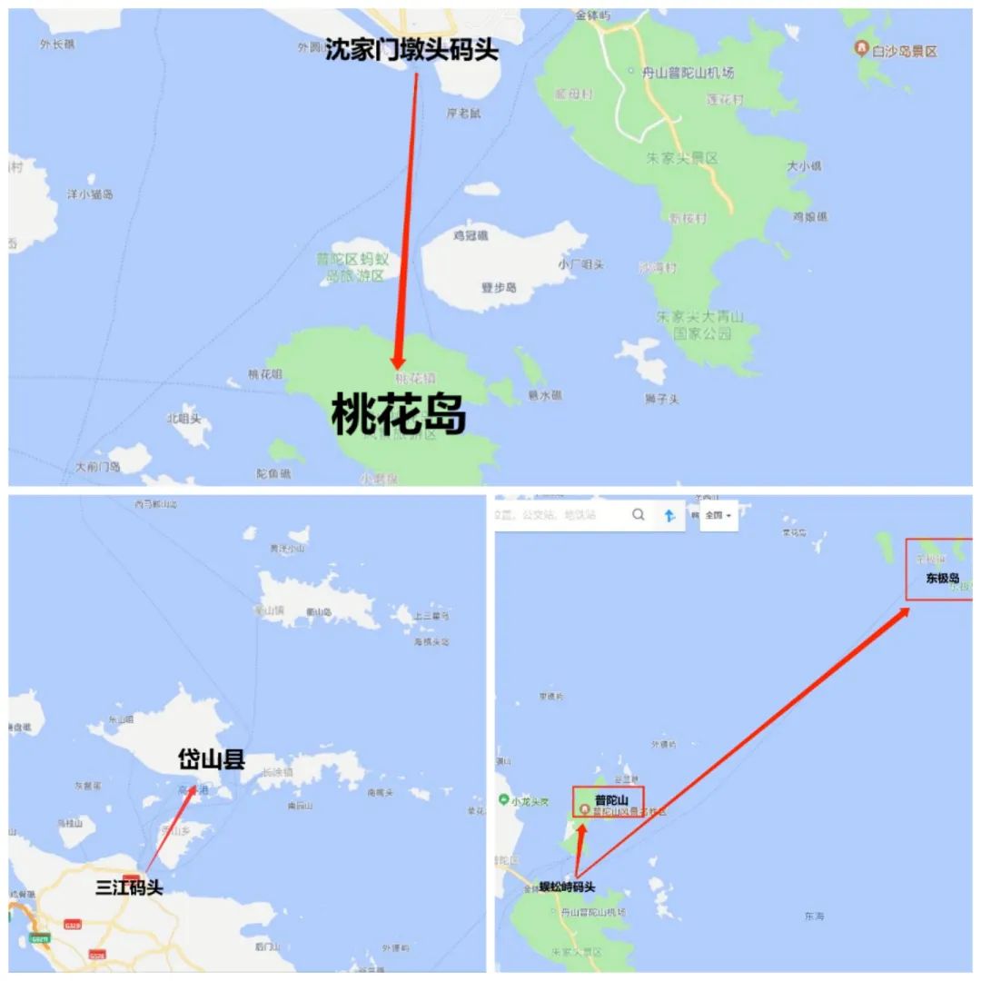舟山3天攻略,去舟山要先做什么准备