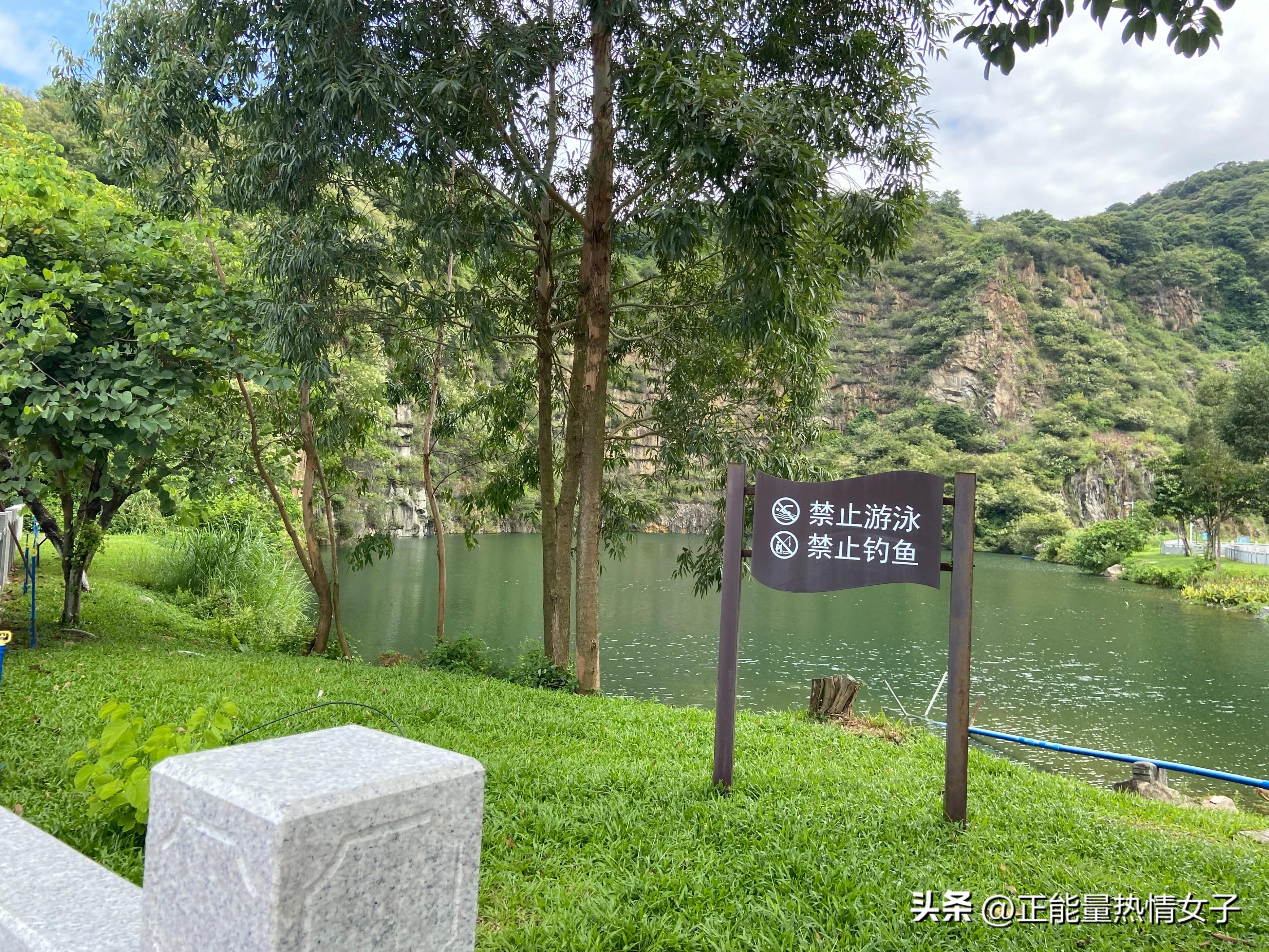 广州梅花岭森林公园,广州市白云区五峰山森林公园