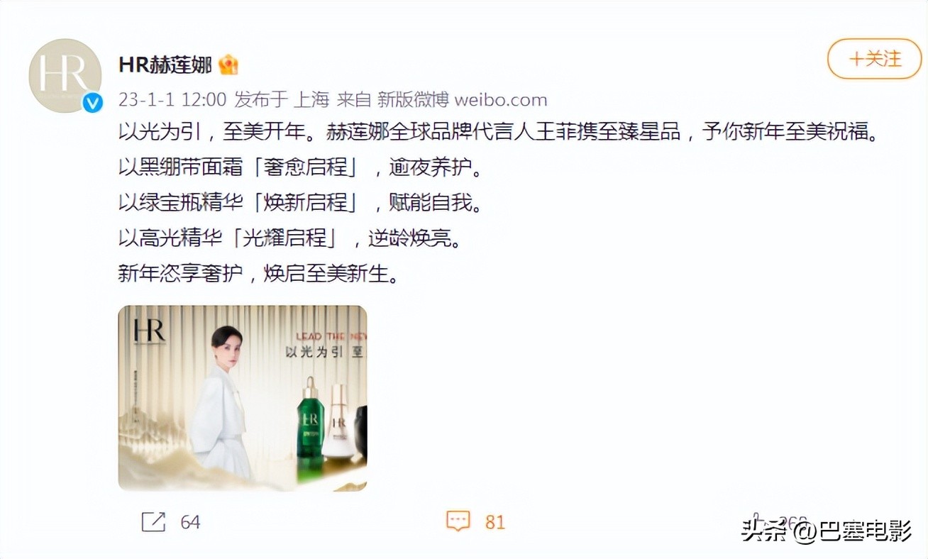 王菲谢霆锋旧照曝光甜蜜,谢霆锋王菲早期恩爱场面