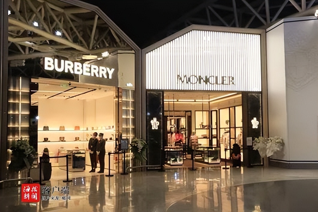 三亚机场免税跨境购,三亚机场免税商品