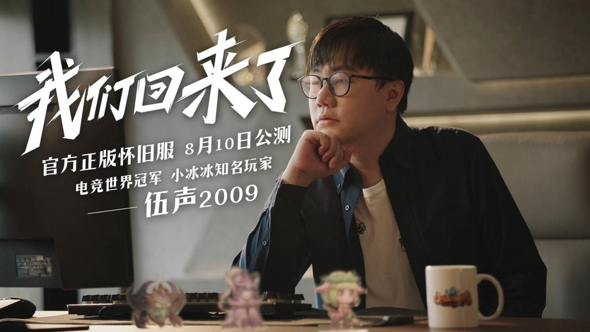 刀塔传奇怀旧服新手攻略,刀塔传奇怀旧服最新下载