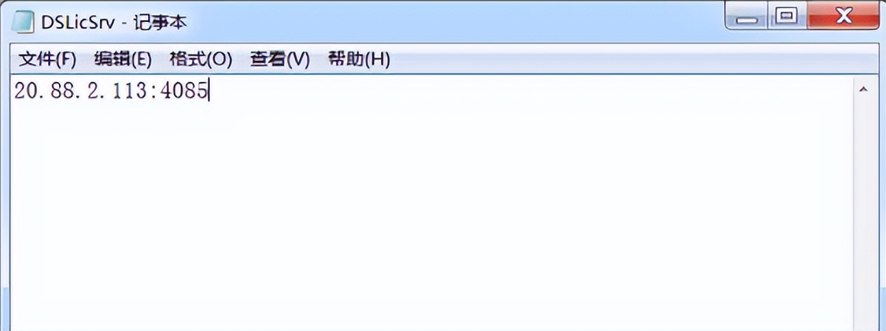 catiav56r2020安装全过程,catiav56r2016安装教程