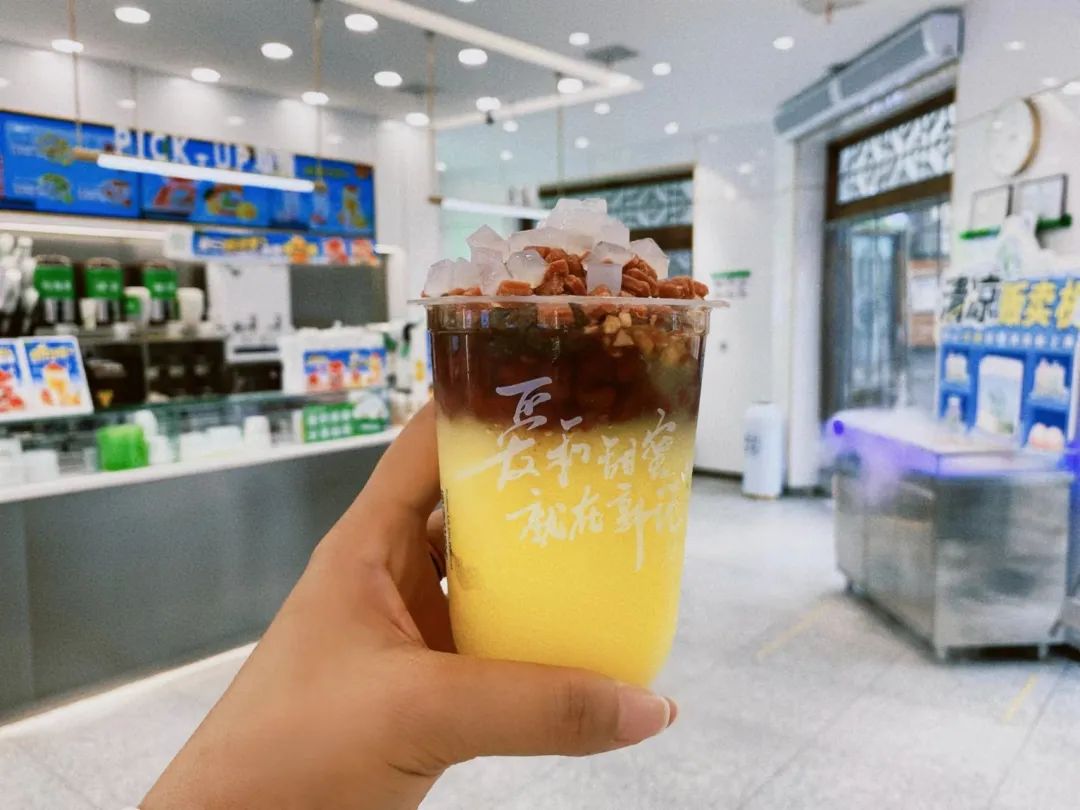 探访|一杯“冰”起家，开出220家店，他在下沉市场做了22年