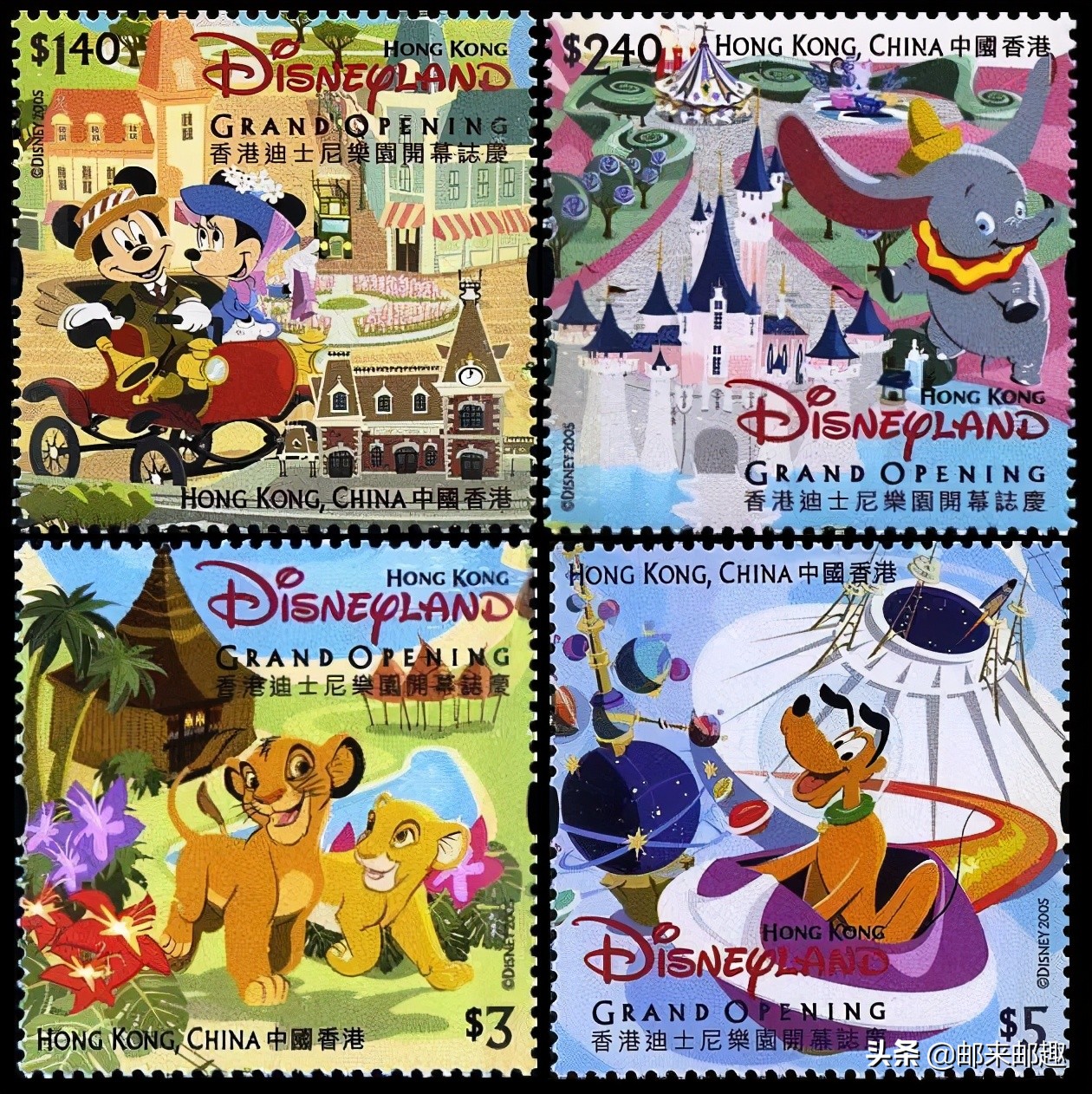 香港特区邮票发行年鉴2004年,香港2022年邮票目录