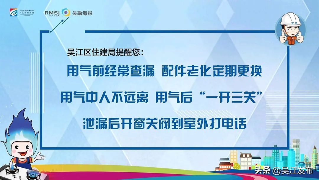 非凡十年|七都镇：全力打造新时代鱼米之乡现实模样