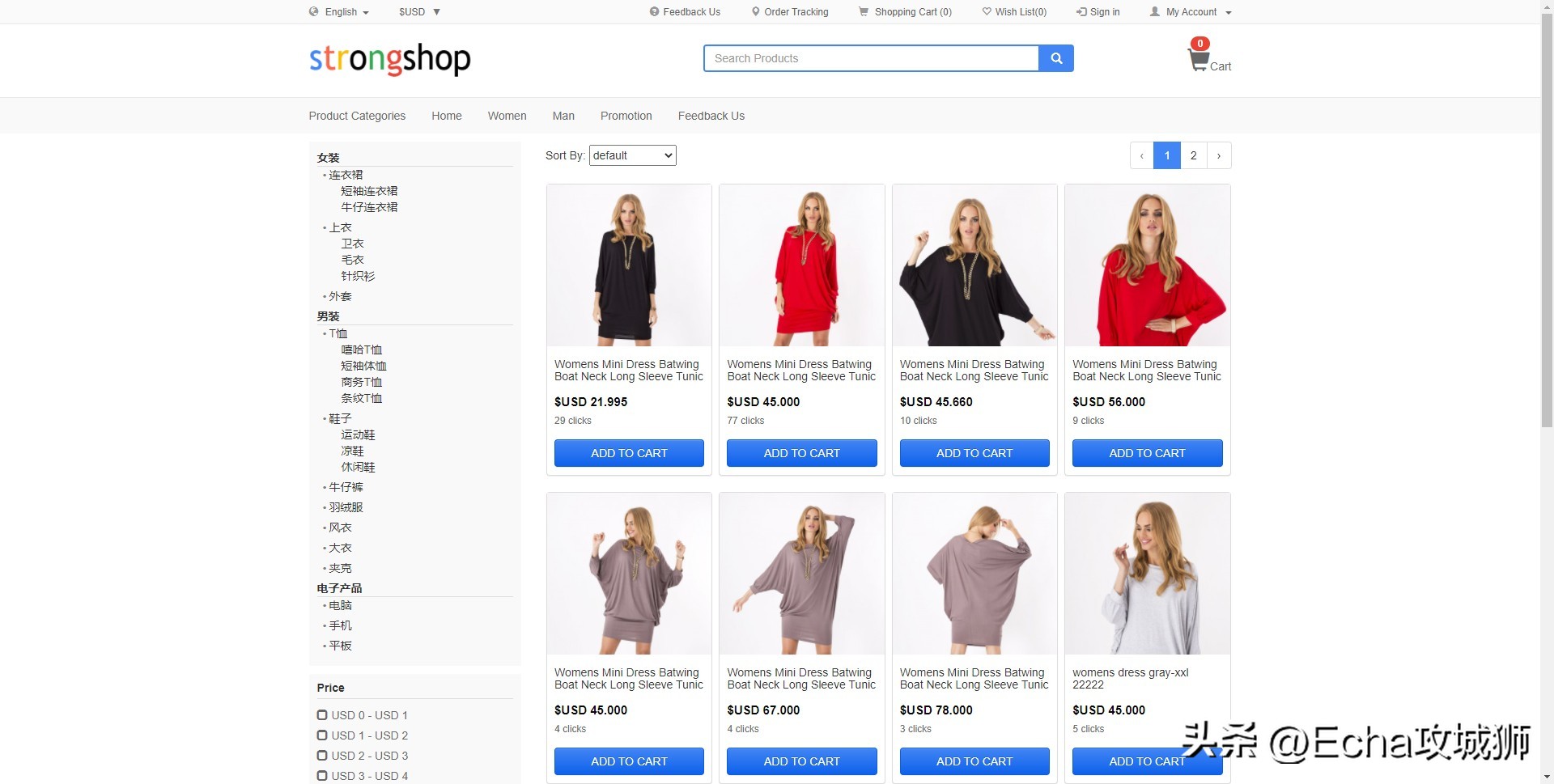 推荐9个好玩实用的开源项目,用别人的开源项目赚钱