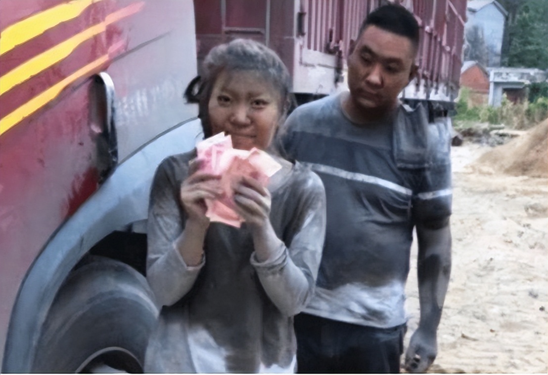 卖惨水泥妹现状,当年卖惨的水泥妹