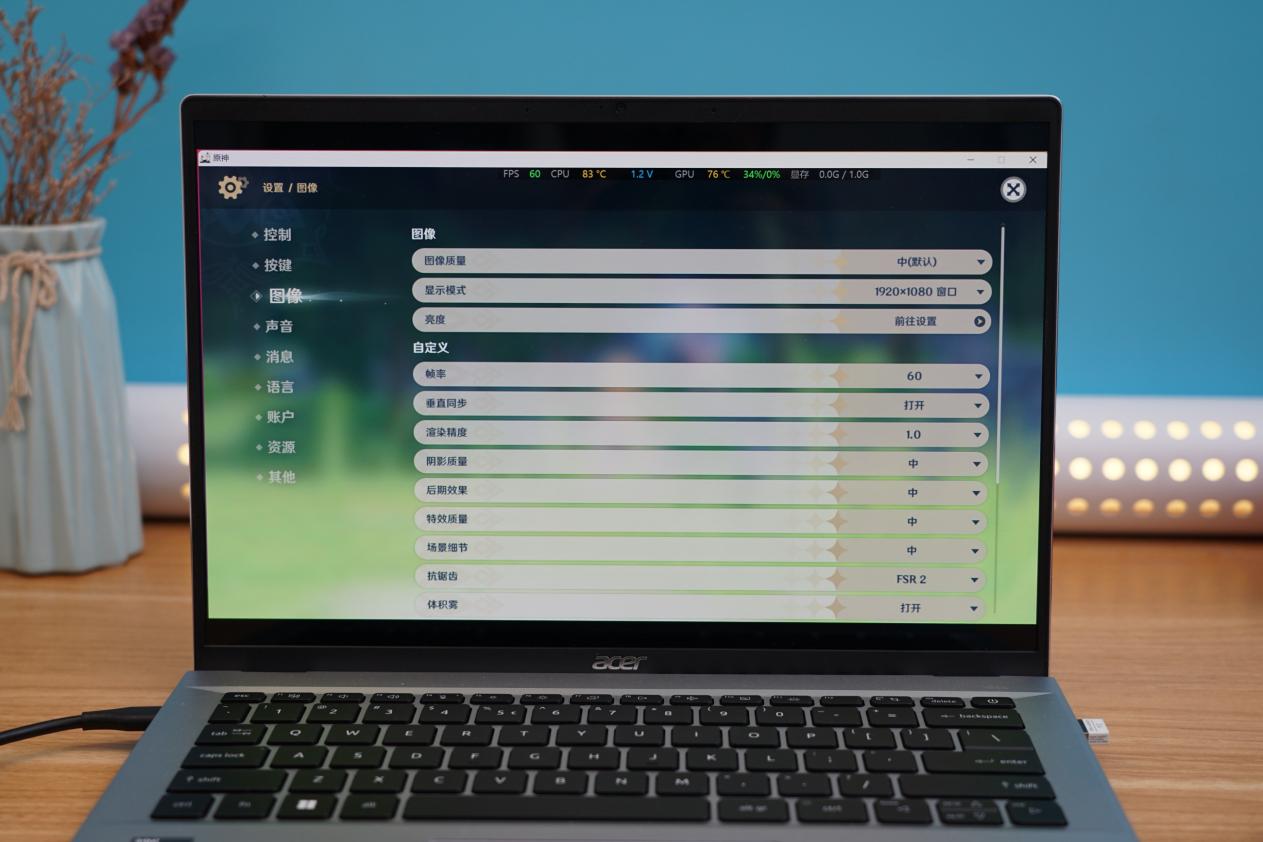 宏碁非凡go13代i5笔记本,宏碁a51513代酷睿i5测评