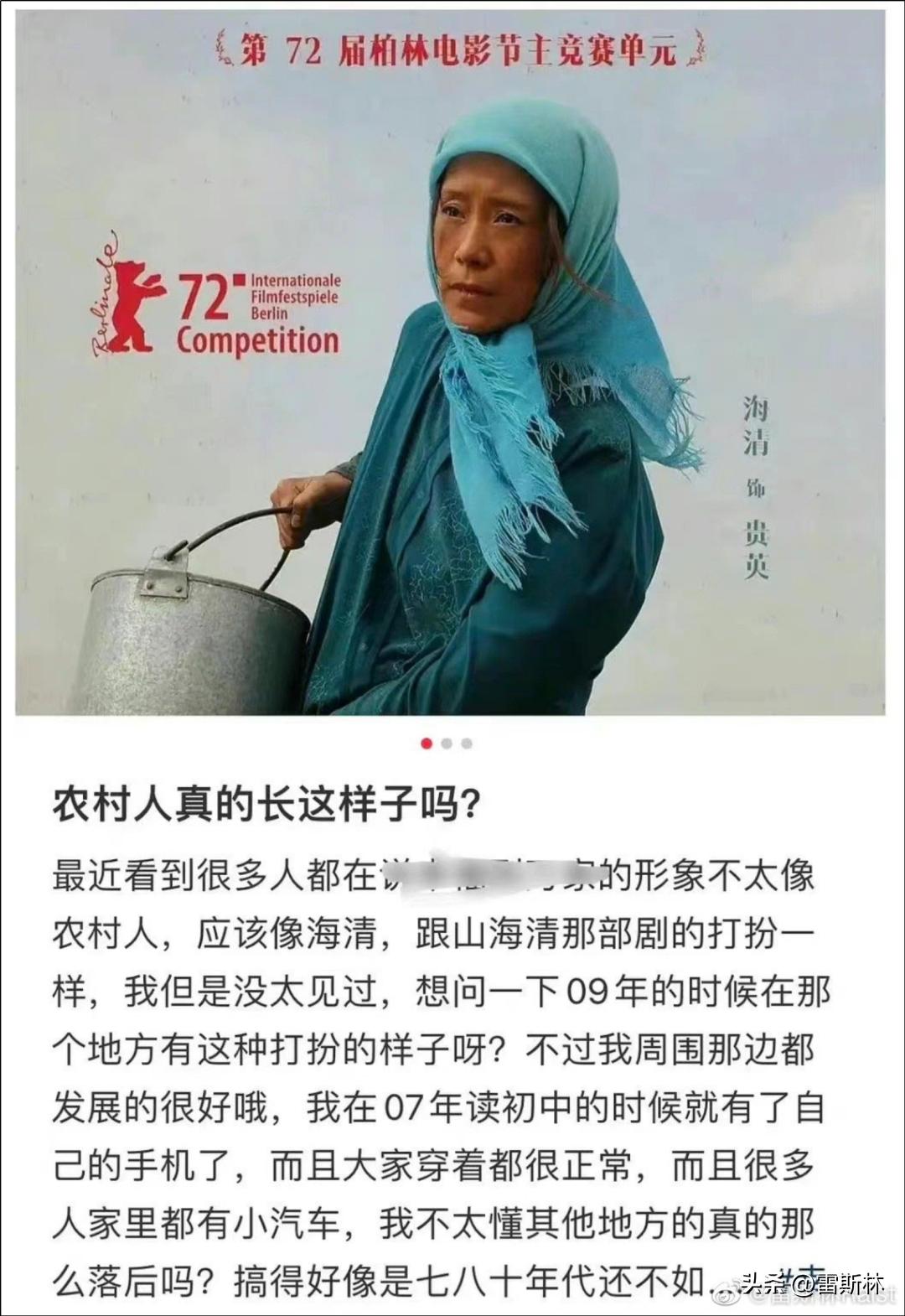 隐入尘烟的尘烟象征什么,隐入尘烟为啥叫隐于尘烟