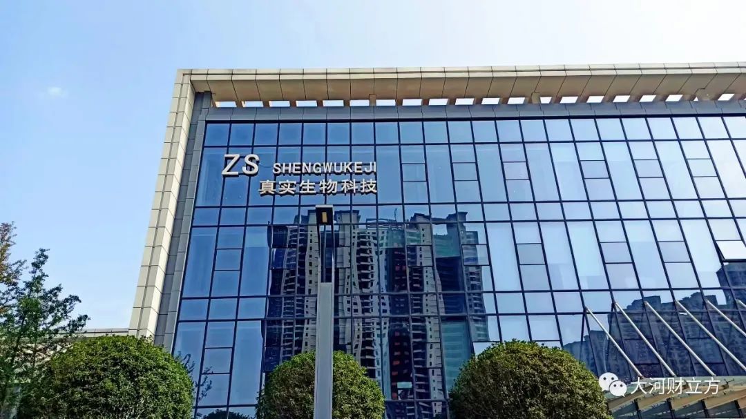 阿兹夫定研发19年的创新与坚守,阿兹夫定何时获批