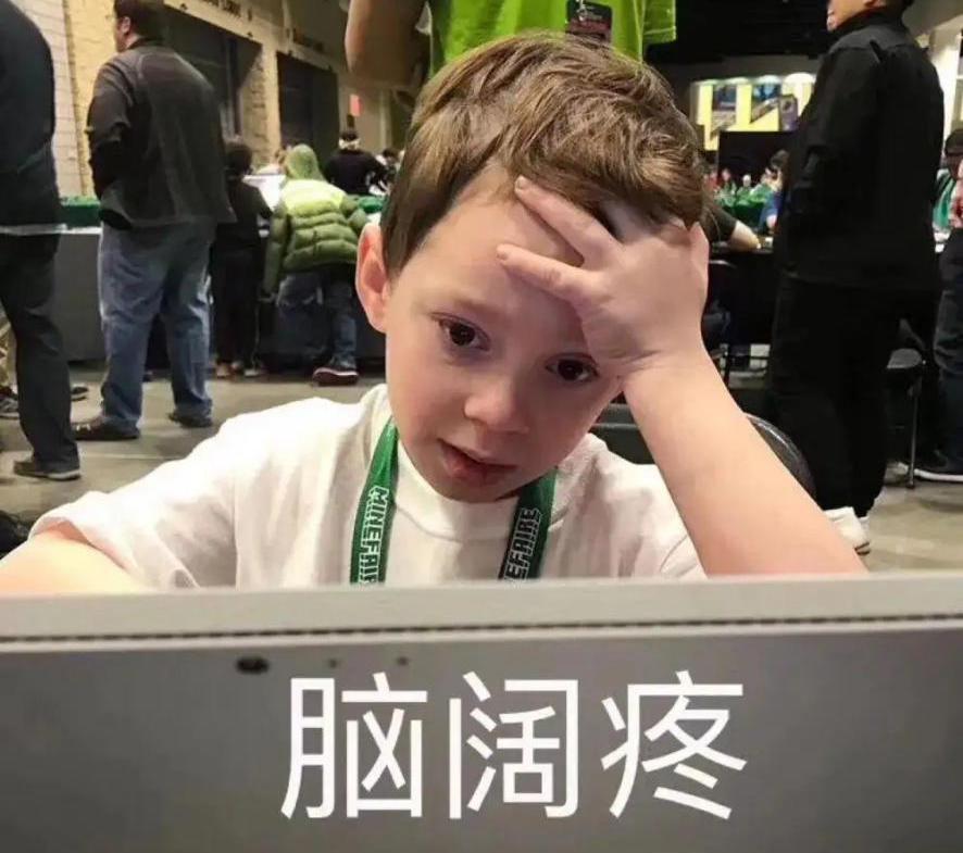 治头疼最好的方法,治头疼的方法有没有