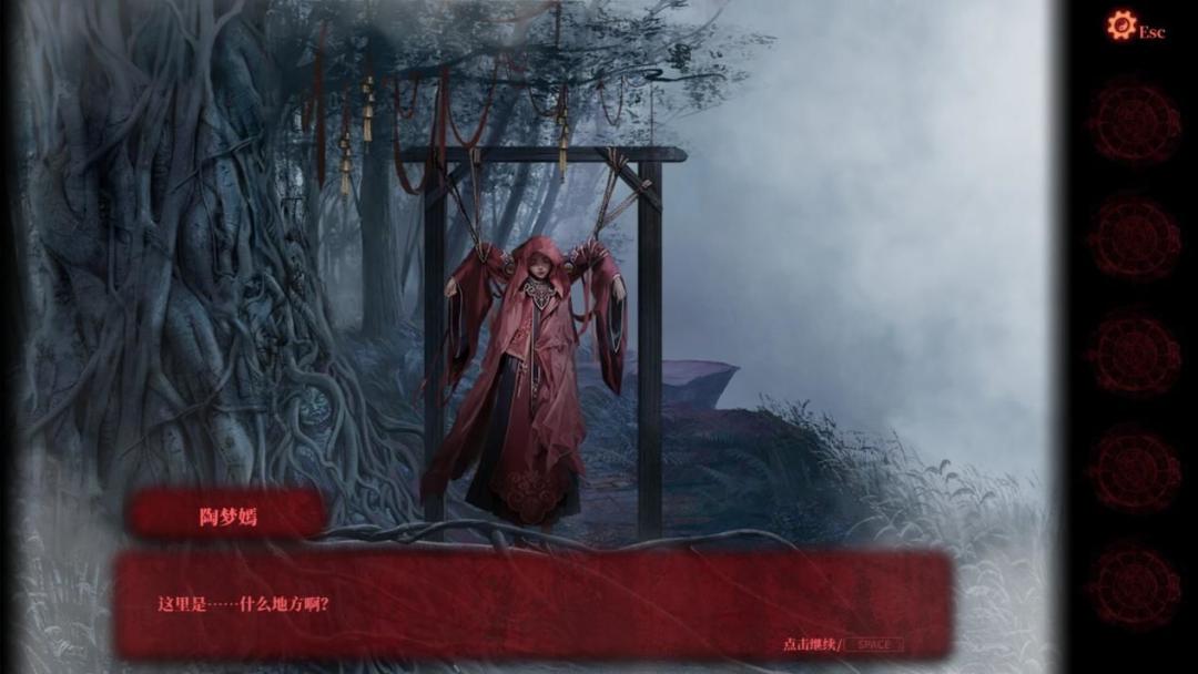 最好的国产恐怖手游,国产十大恐怖手游