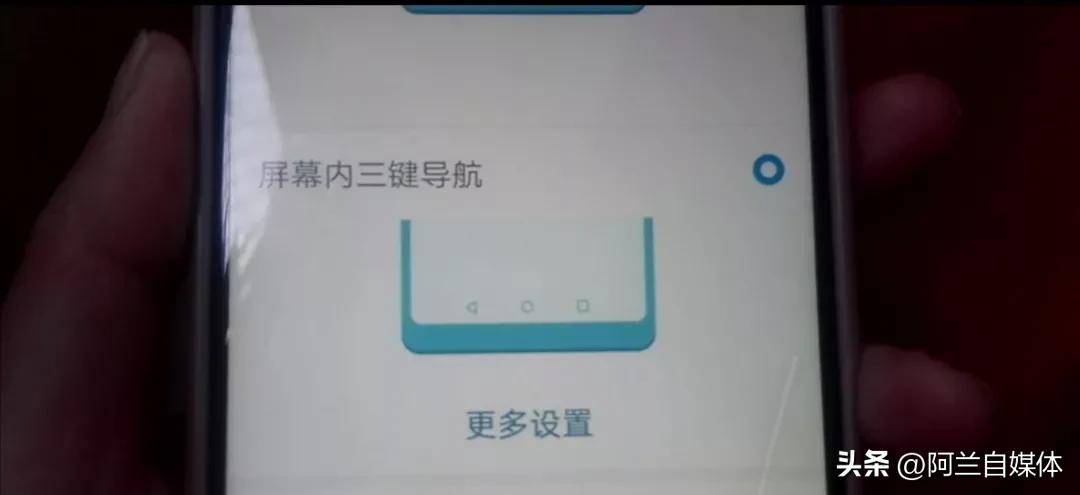 手机找不到导航,手机上找不到定位设置怎么办