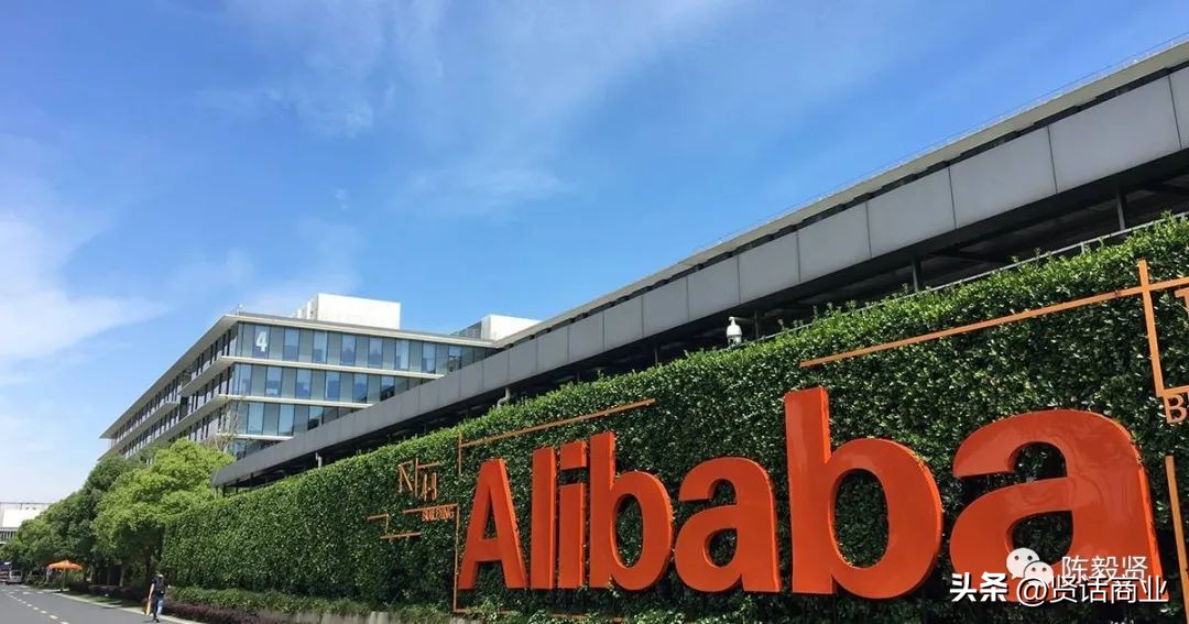 阿里组织变革思路,阿里的组织架构调整利弊分析