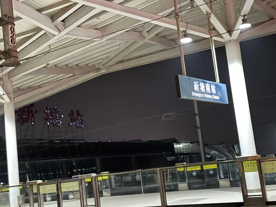 历史性一刻11点,广州东部交通枢纽新塘站最新视频