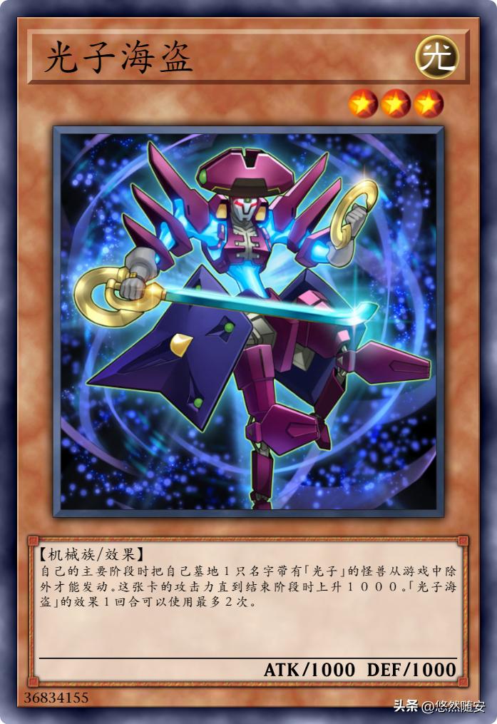 游戏王卡牌出名吗,游戏王卡牌的所有系列