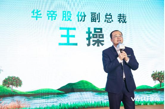 华帝集成烹饪中心活动,华帝集成烹饪中心指的是什么